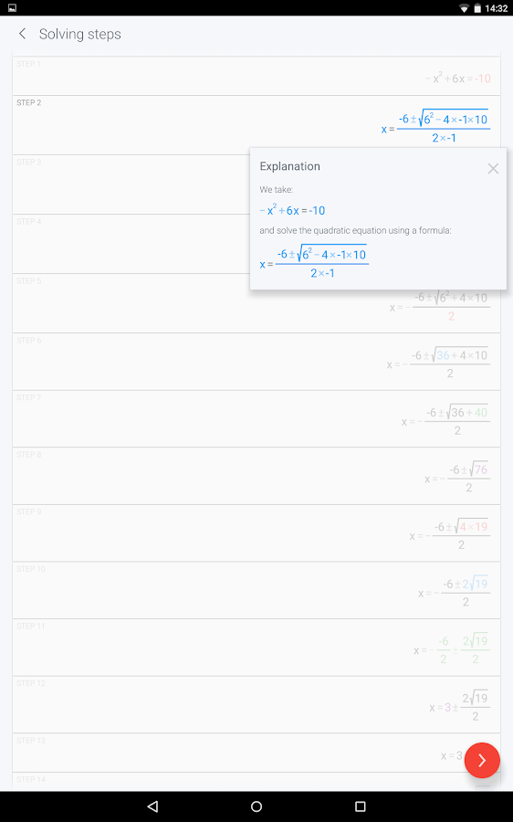 PhotoMath - screenshot
