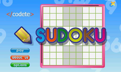 BEST SUDOKU 스도쿠