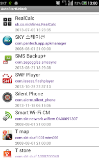 How to install AutoStart,AutoKill,Timer lastet apk for pc