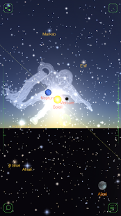 Star Walk - screenshot thumbnail