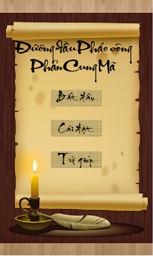 【免費教育App】Pháo Đầu phá Phản Cung Mã-APP點子