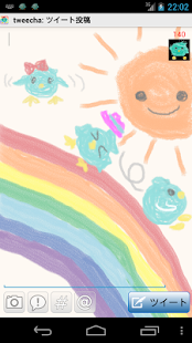 Tweecha ThemeP:TheRollingPchan(圖3)-速報App