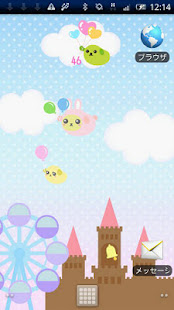 BatteryWidget BaloonMAME-SHIBA(圖2)-速報App