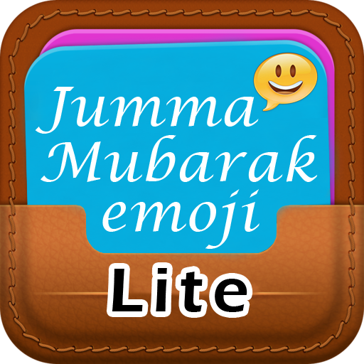 Emoji: Jumma Mubarak 4 ChatApp LOGO-APP點子