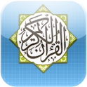 Al Quran Indonesian+Audio Full