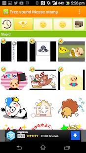 Free Sticker with Sound Affect(圖7)-速報App