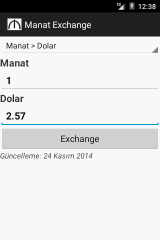 Емайл андроид. Обмен. Exchange на андроид. Емайл андроид. Exchange на андроид.