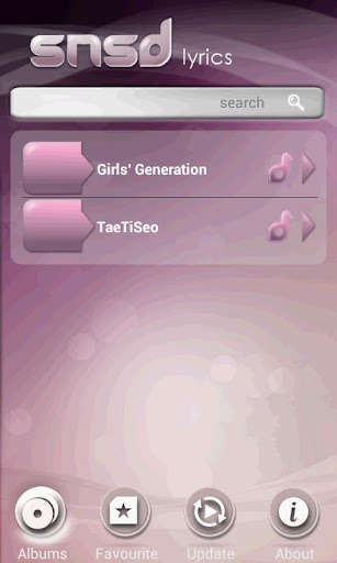 SNSD Lyrics