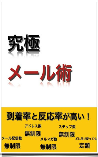 分享  超實用‧I-PHONE女孩絕對必載13款可愛APP - Lilian 莉安 - 痞客 ...