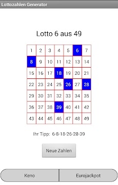 Lottozahlen Generatorのおすすめ画像2