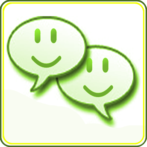 Chat Amigos LOGO-APP點子