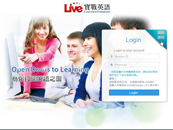 LiveABC elearning poster 1