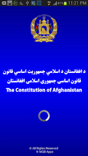 Constitution of Afghanistan(圖7)-速報App
