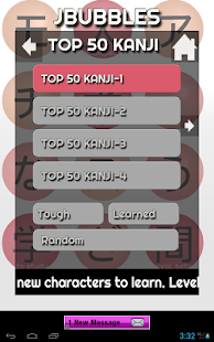 LEARN JAPANESE with JBUBBLES Screenshots 4