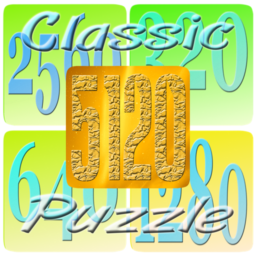 5120 Classic Puzzle LOGO-APP點子