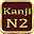 Test Kanji N2 Japanese Download on Windows