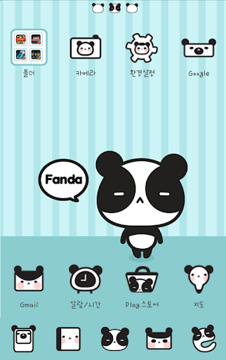 panda friends