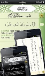 eQuran Lite 1.4