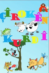 Kurdish Stories Screenshots 0