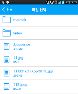 헥스 에디터(圖4)-速報App