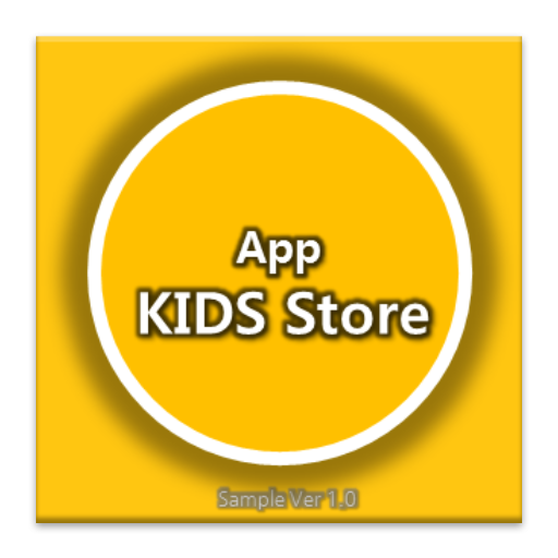 App.Kids LOGO-APP點子