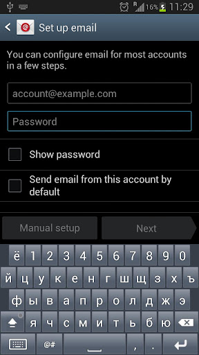 免費下載生產應用APP|Password Keyboard app開箱文|APP開箱王