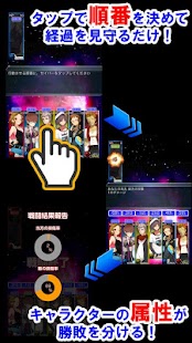 How to download 星宝迷宮ジュエルダンジョン feat. ジュエルセイバー 1.0.5 mod apk for pc