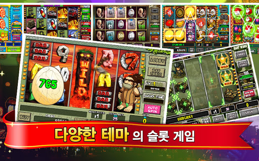 Juegos de maquinitas gratis