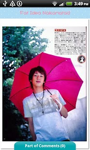 Mini World Screenshots 4