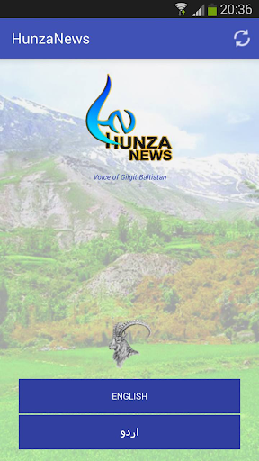 Hunza News