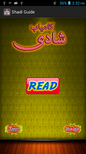 Kamyab Shadi Guide In Urdu