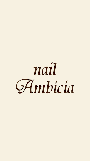 新宿御苑前・銀座一丁目のネイルサロンnail Ambicia