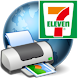 7-11 Print