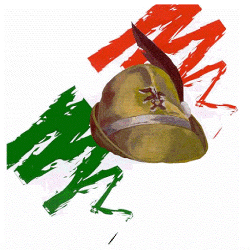 Adunata Alpini LOGO-APP點子