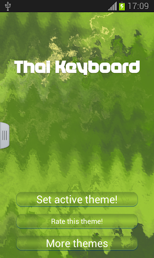 免費下載生活APP|Thai Keyboard app開箱文|APP開箱王