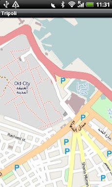 Tripoli Street Mapのおすすめ画像4