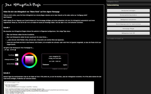Mittagstische Screenshots 2