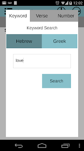 Connect Bible(圖4)-速報App