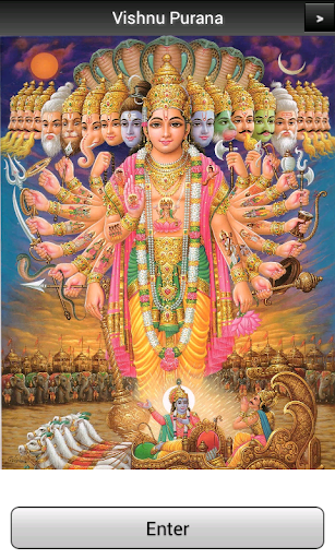 The Vishnu Purana PRO