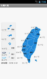 Download TW Weather Typhoon Earthquake APK for Android