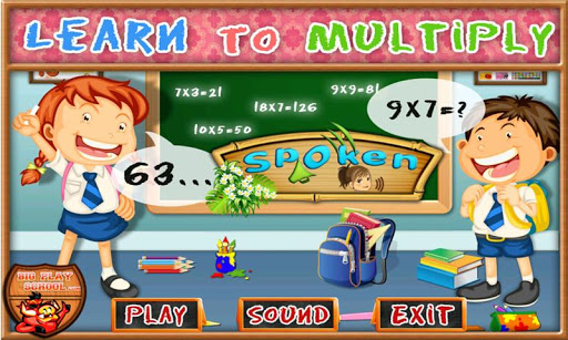 【免費教育App】Multiply  Free e-Learning Game-APP點子