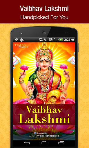 Vaibhav Lakshmi Songs