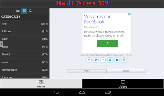 Haiti News 509 Screenshots 0