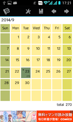Event Flow Calendar Widget is a Really Good Looking ...