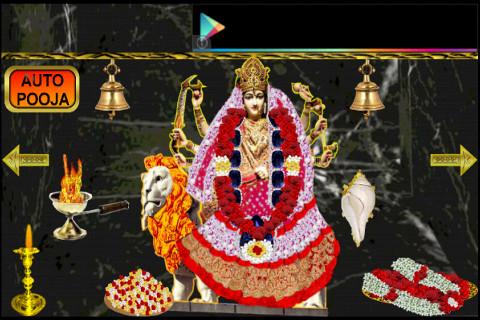 Pray Goddess Durga