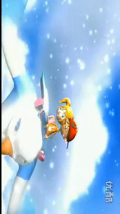 French children's songs Screenshots 1