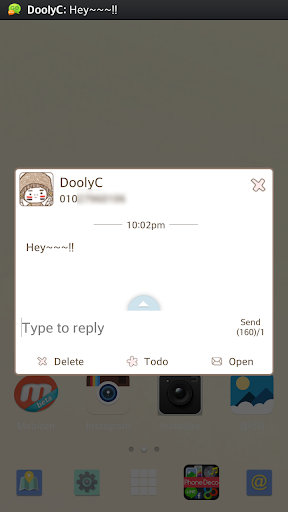 【免費個人化App】Kogumong indian go sms theme-APP點子