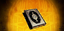 Ultimate Quran MP3 APK
