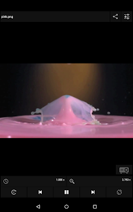 Gif Player - OmniGif Pro Screenshot