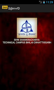 Samvid'14 Screenshots 2